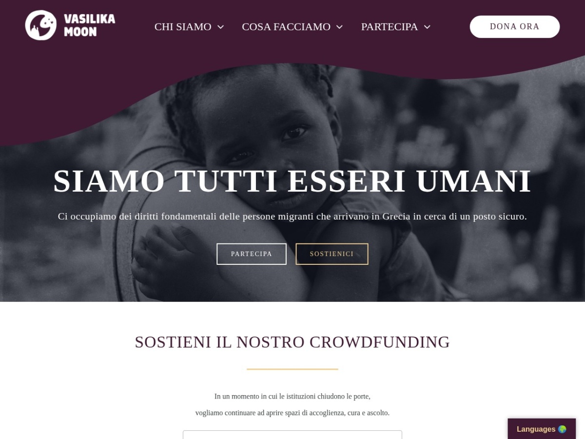 La Luna di Vasilika - La Luna di Vasilika